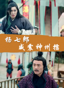 欧美一级色视频